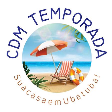 Apartamento Amplo Praia Grande Ubatuba Jj Mendes エクステリア 写真